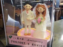 シュガークラフトの新郎新婦:画像