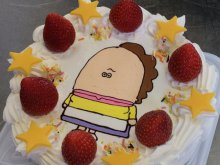 あたしんちの母ちゃんの母の日ケーキ:画像