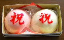いろんな記念式典にいかがでしょう:画像
